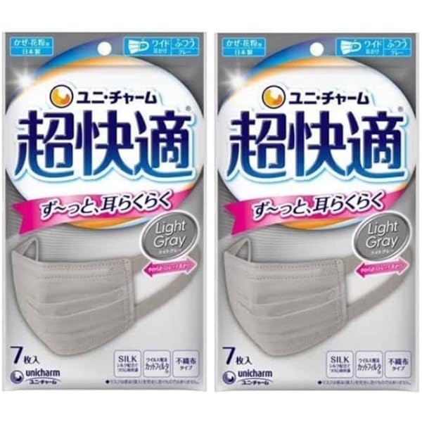 花粉症ユニチャーム 超快適マスク 息ムレクリア5枚入×40セット　200枚 超快適マスク息ムレクリアタイプふつう5枚 ユニチャーム｜unicharm